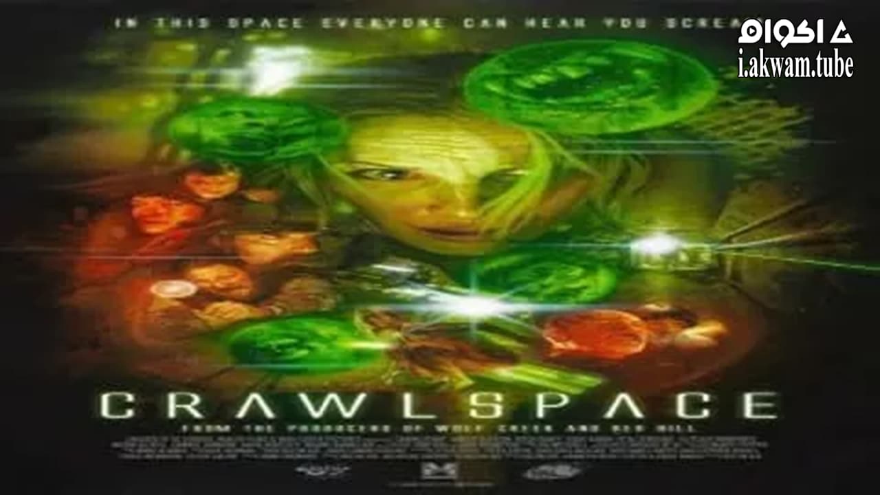 مشاهدة فيلم Crawlspace 2012 مترجم