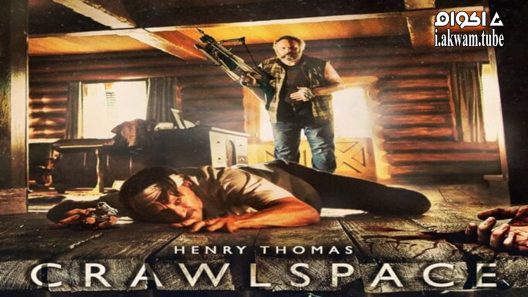 مشاهدة فيلم Crawlspace 2022 مترجم