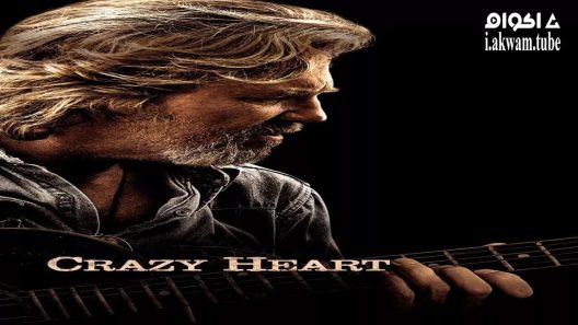 مشاهدة فيلم Crazy Heart 2009 مترجم