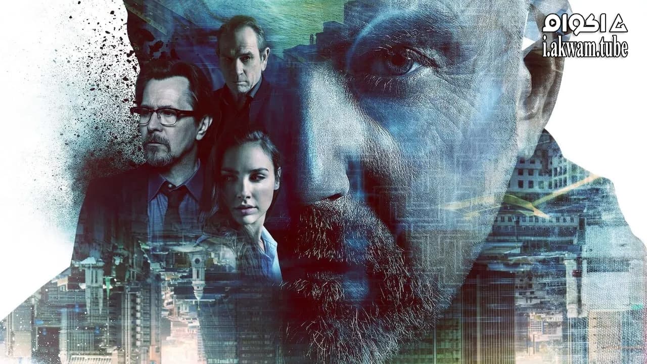 مشاهدة فيلم Criminal 2016 مترجم