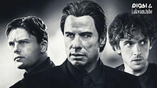 مشاهدة فيلم Criminal Activities 2015 مترجم