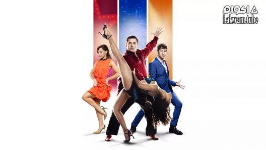 مشاهدة فيلم Cuban Fury 2014 مترجم