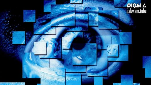 مشاهدة فيلم Cube 2: Hypercube 2002 مترجم