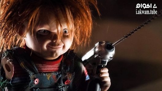 مشاهدة فيلم Cult Of Chucky 2017 مترجم