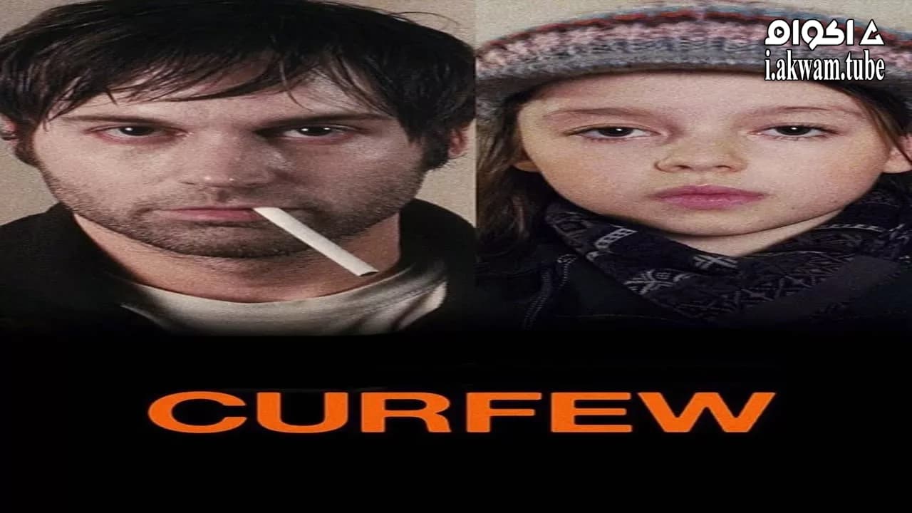 مشاهدة فيلم Curfew 2012 مترجم