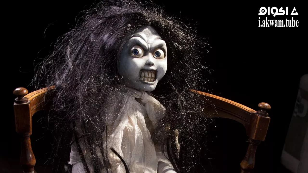 مشاهدة فيلم Curse of the Witch’s Doll 2018 مترجم