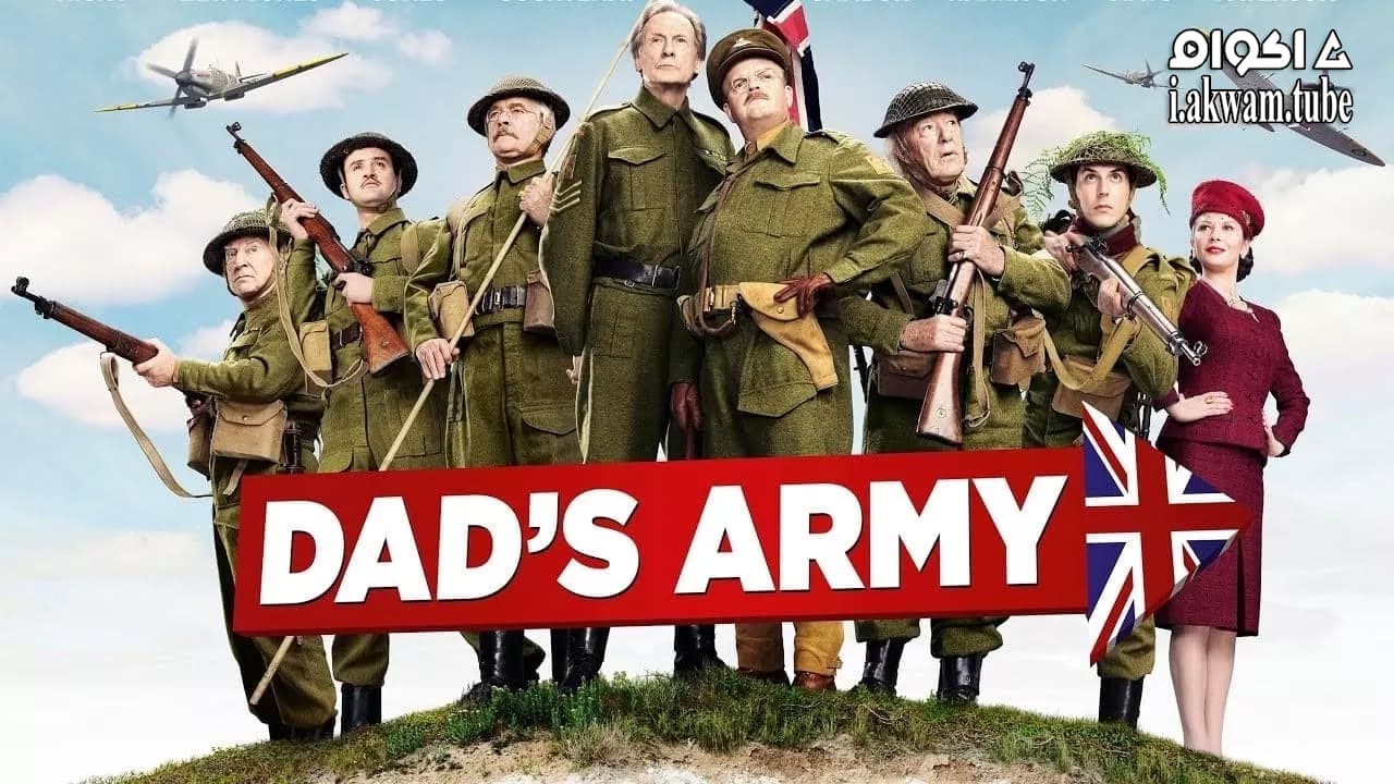 مشاهدة فيلم Dad’s Army 2016 مترجم