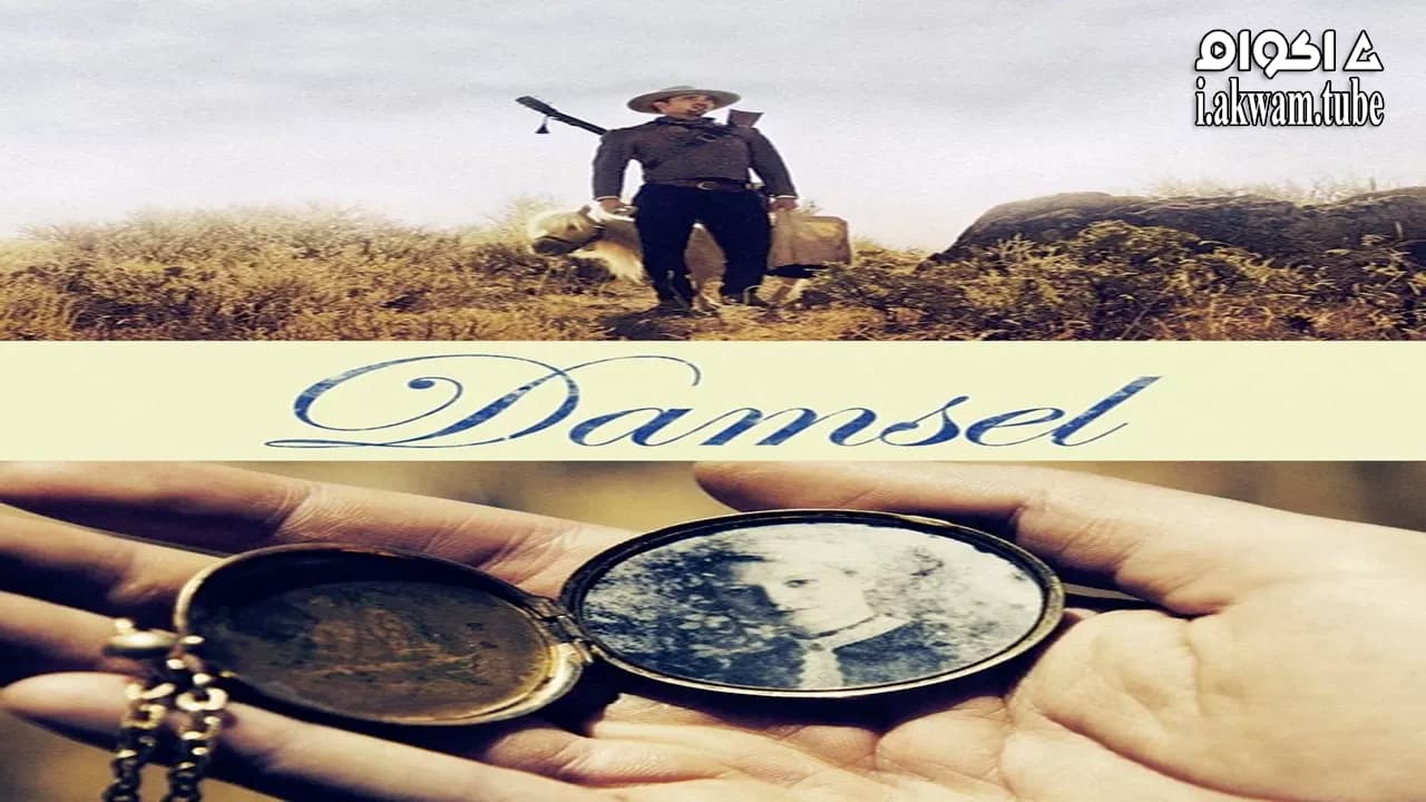 مشاهدة فيلم Damsel 2018 مترجم