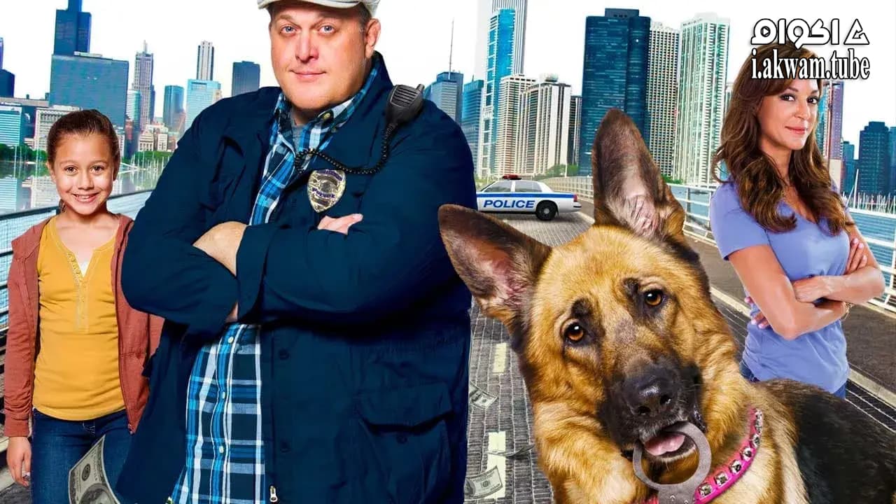 مشاهدة فيلم Dancer and the Dame 2015 مترجم