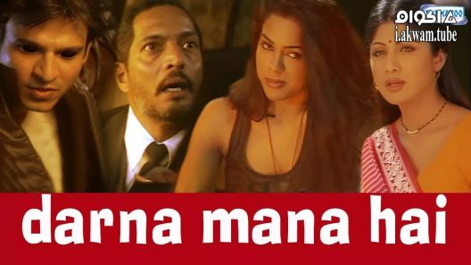 مشاهدة فيلم Darna Mana Hai 2003 مترجم