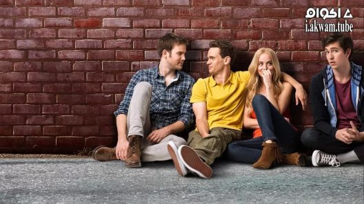 مشاهدة فيلم Date and Switch 2014 مترجم