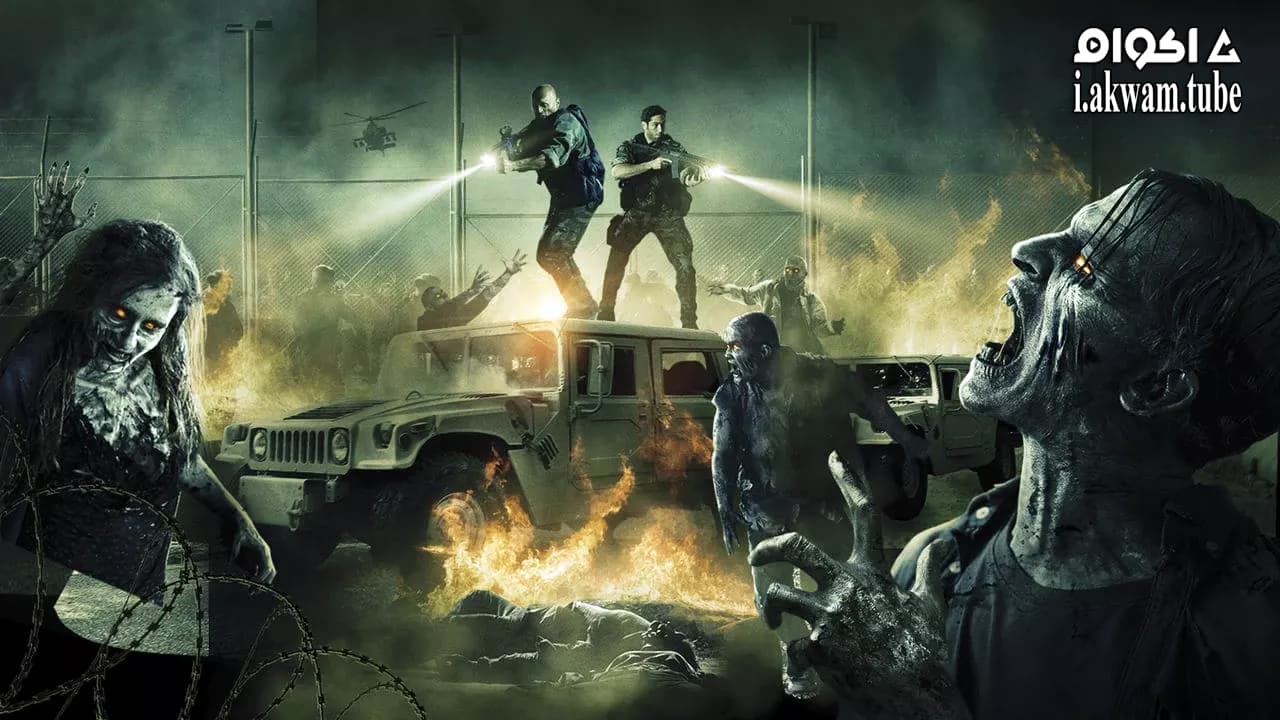 مشاهدة فيلم Day of the Dead: Bloodline 2018 مترجم