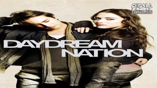 مشاهدة فيلم Daydream Nation 2010 مترجم