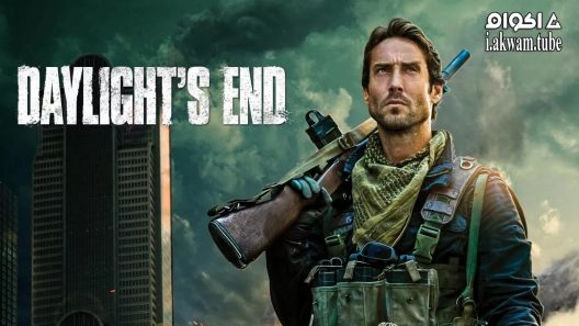 مشاهدة فيلم Daylight’s End 2016 مترجم