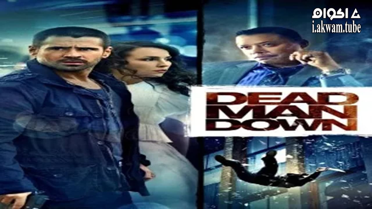 مشاهدة فيلم Dead Man Down 2013 مترجم