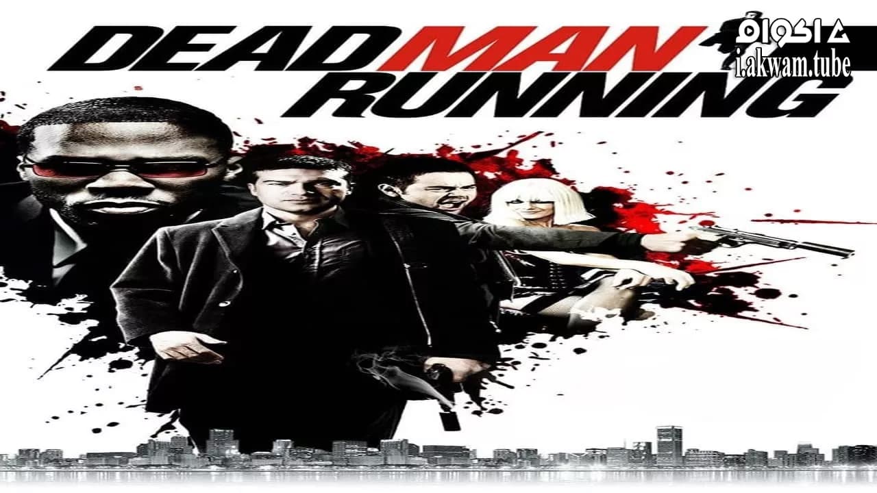 مشاهدة فيلم Dead Man Running 2009 مترجم