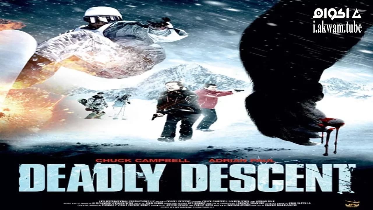مشاهدة فيلم Deadly Descent 2013 مترجم