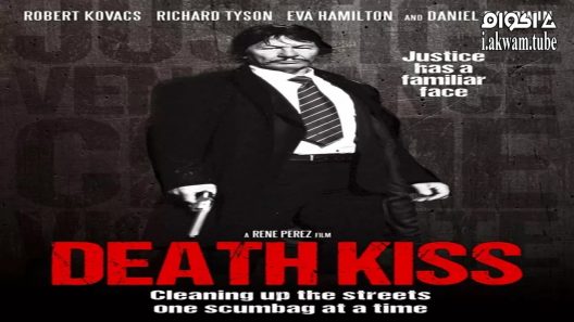 مشاهدة فيلم Death Kiss 2018 مترجم
