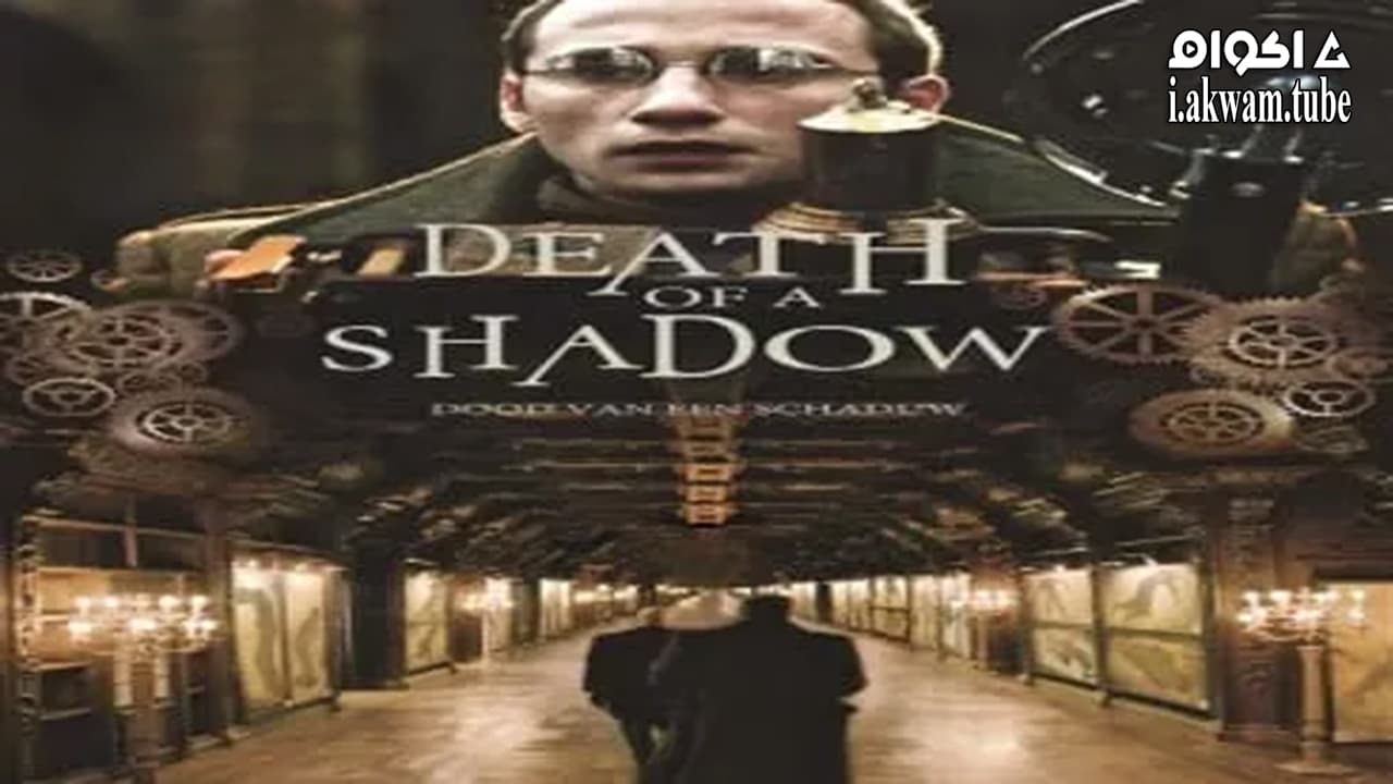 مشاهدة فيلم Death of a Shadow 2012 مترجم