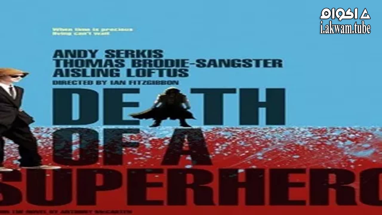 مشاهدة فيلم Death of a Superhero 2011 مترجم