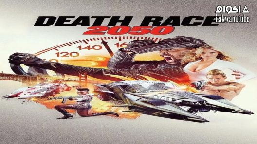مشاهدة فيلم Death Race 2050 2016 مترجم