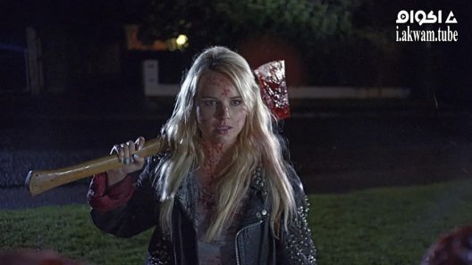 مشاهدة فيلم Deathgasm 2015 مترجم