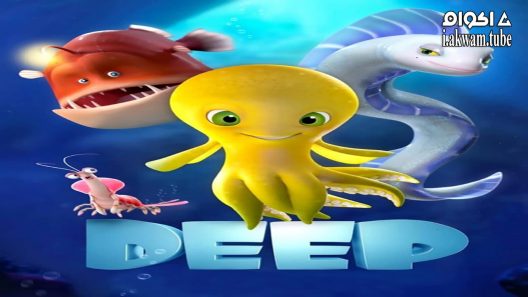 مشاهدة فيلم Deep 2017 مترجم