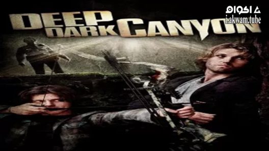 مشاهدة فيلم Deep Dark Canyon 2013 مترجم