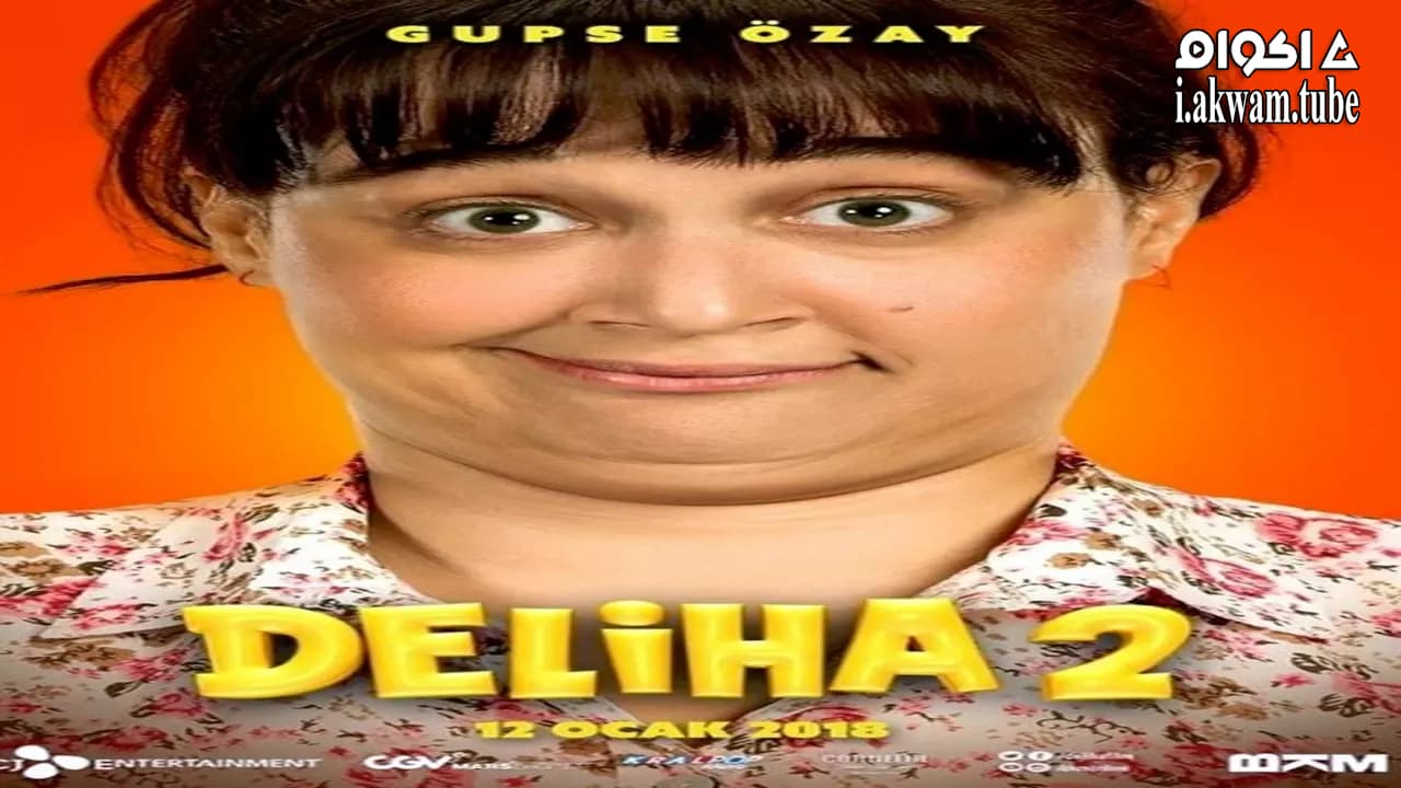 مشاهدة فيلم Deliha 2 2018 مترجم