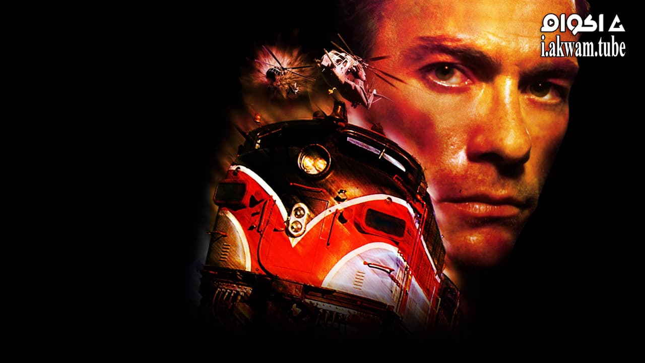 مشاهدة فيلم Derailed 2002 مترجم