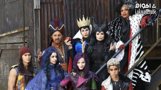 مشاهدة فيلم Descendants 2015 مترجم