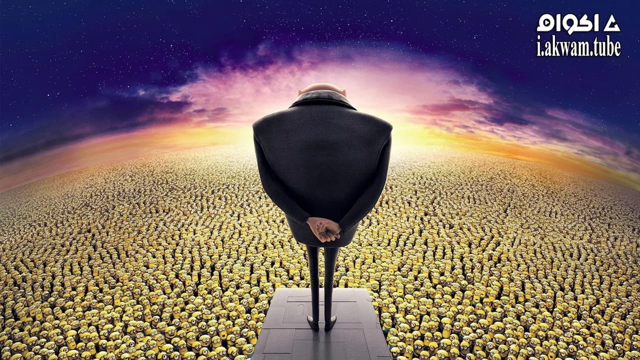 مشاهدة فيلم Despicable Me 2 2013 مترجم