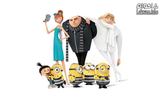مشاهدة فيلم Despicable Me 3 2017 مترجم
