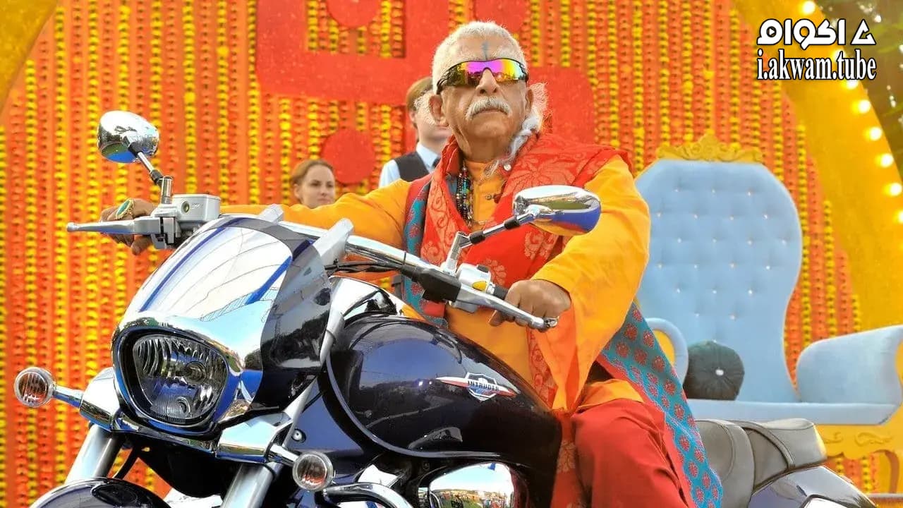 مشاهدة فيلم Dharam Sankat Mein 2015 مترجم