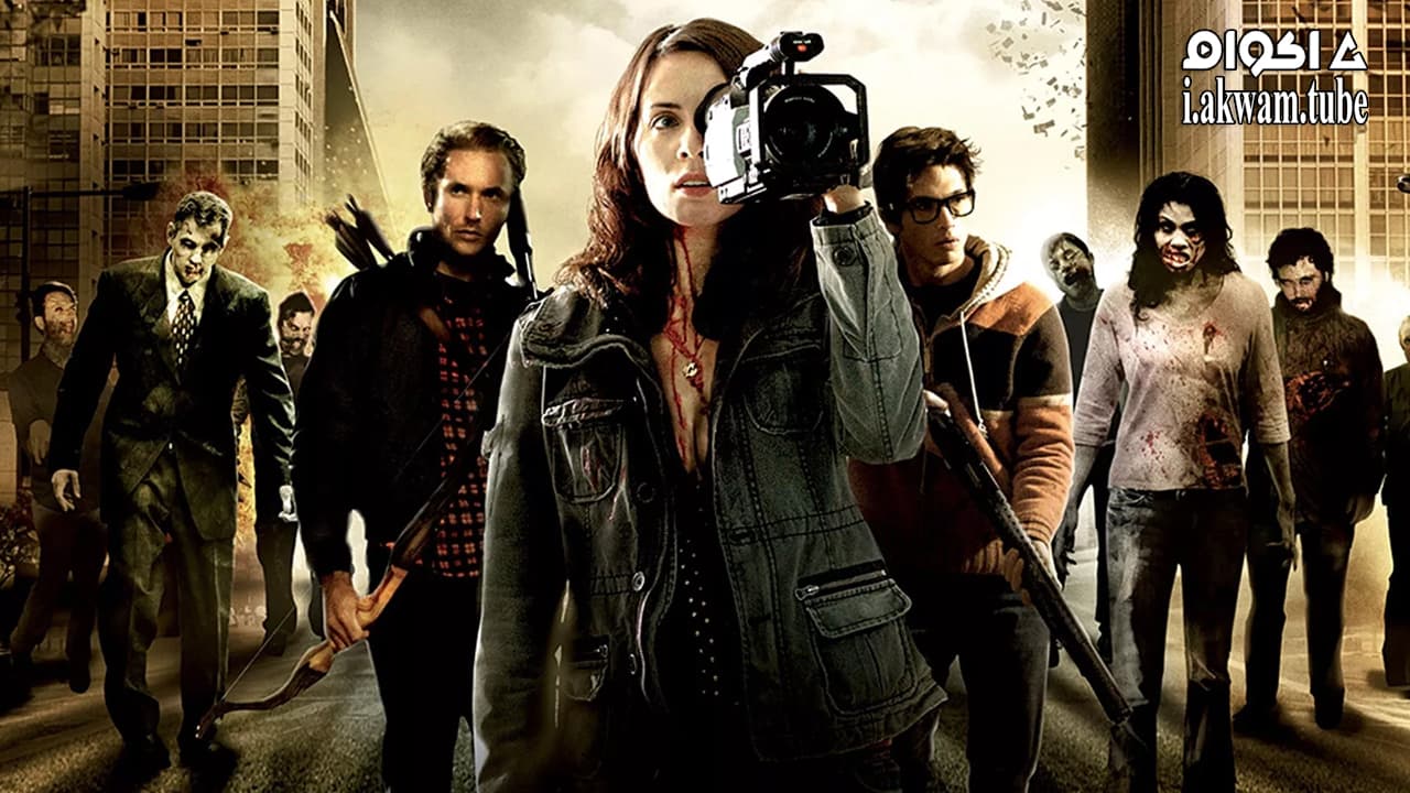 مشاهدة فيلم Diary of the Dead 2007 مترجم