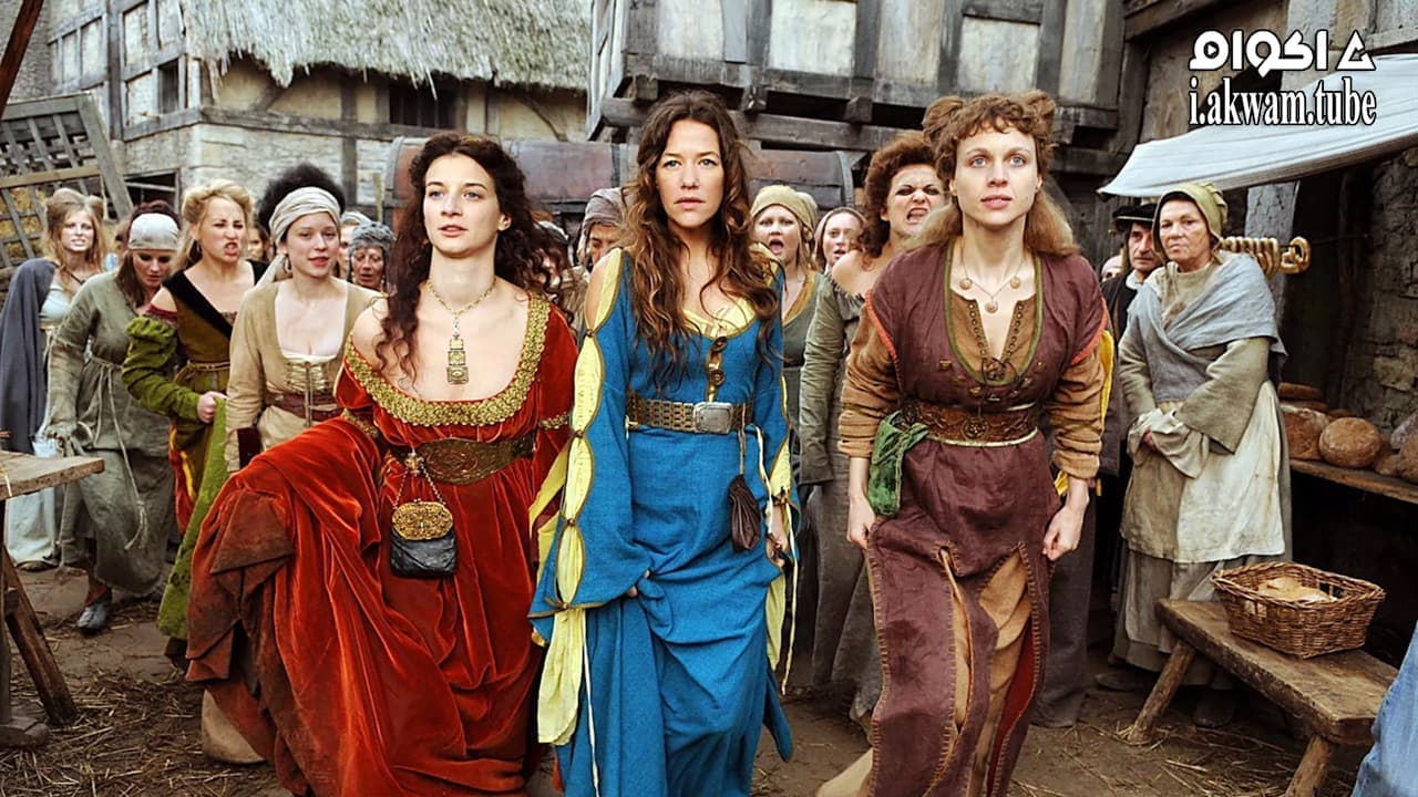 مشاهدة فيلم The Royal Siren 2010 مترجم