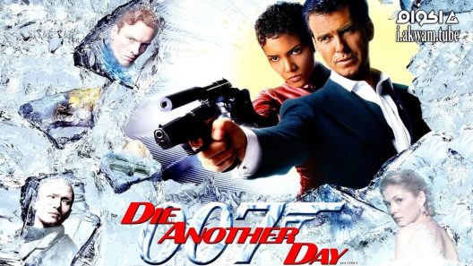 مشاهدة فيلم Die Another Day 2002 مترجم
