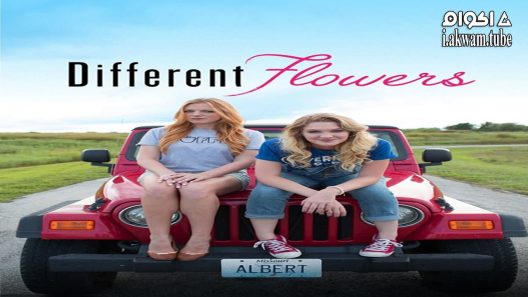 مشاهدة فيلم Different Flowers 2017 مترجم