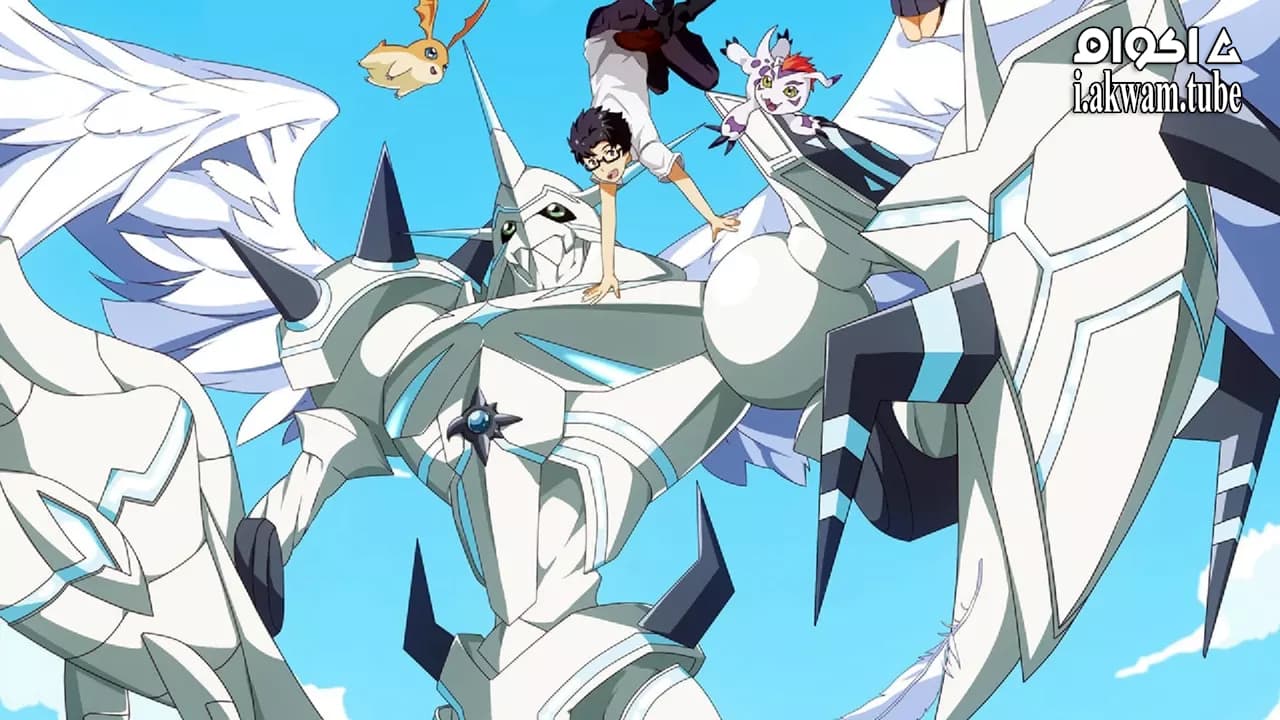 مشاهدة فيلم Digimon Adventure tri. Part 6: Future 2018 مترجم