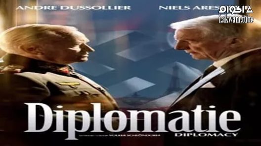 مشاهدة فيلم Diplomacy 2014 مترجم