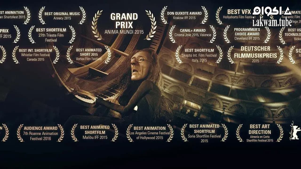 مشاهدة فيلم Dissonance 2015 مترجم