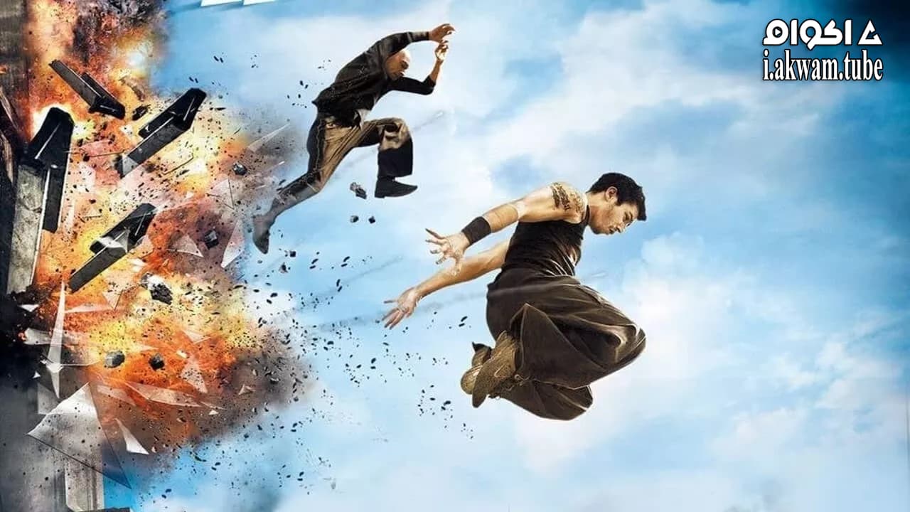 مشاهدة فيلم District 13: Ultimatum 2009 مترجم