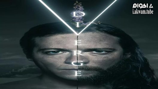 مشاهدة فيلم Diverge 2016 مترجم