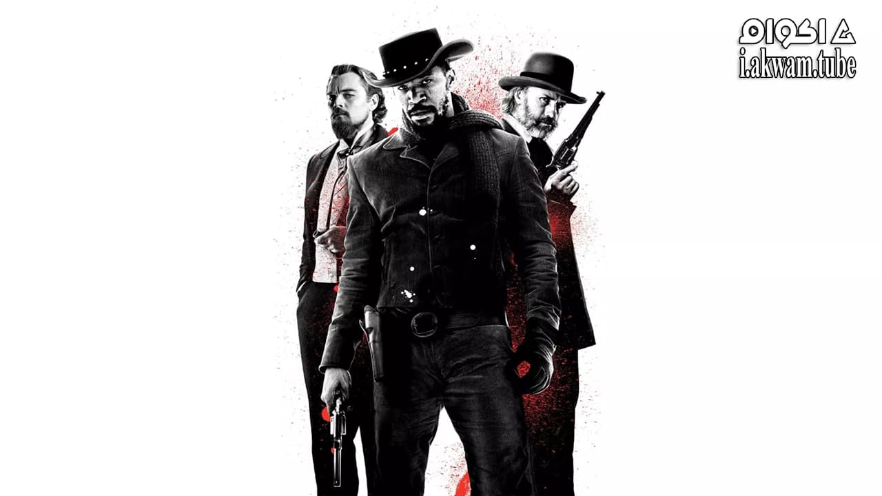 مشاهدة فيلم Django Unchained 2012 مترجم
