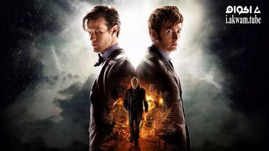 مشاهدة فيلم Doctor Who: The Day of the Doctor 2013 مترجم