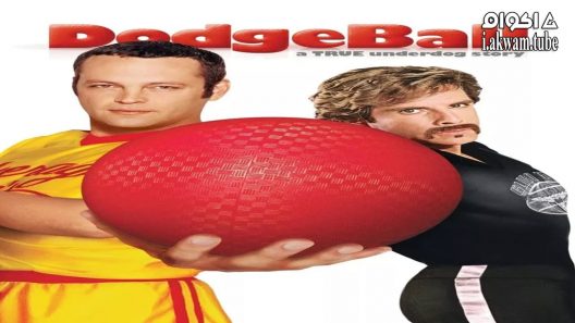 مشاهدة فيلم DodgeBall: A True Underdog Story 2004 مترجم