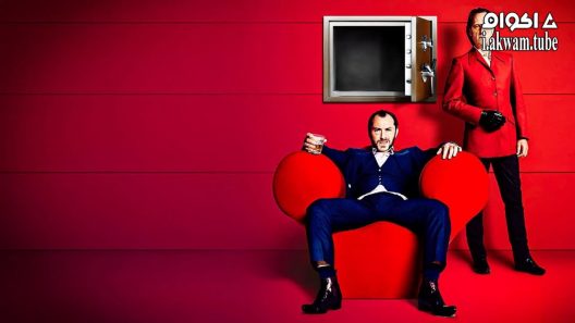 مشاهدة فيلم Dom Hemingway 2013 مترجم