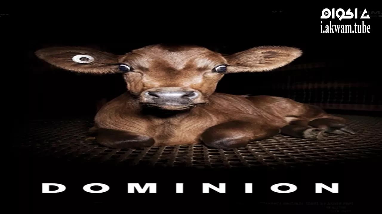 مشاهدة فيلم Dominion 2018 مترجم