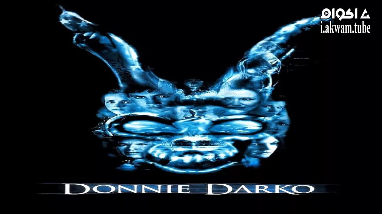 مشاهدة فيلم Donnie Darko 2001 مترجم