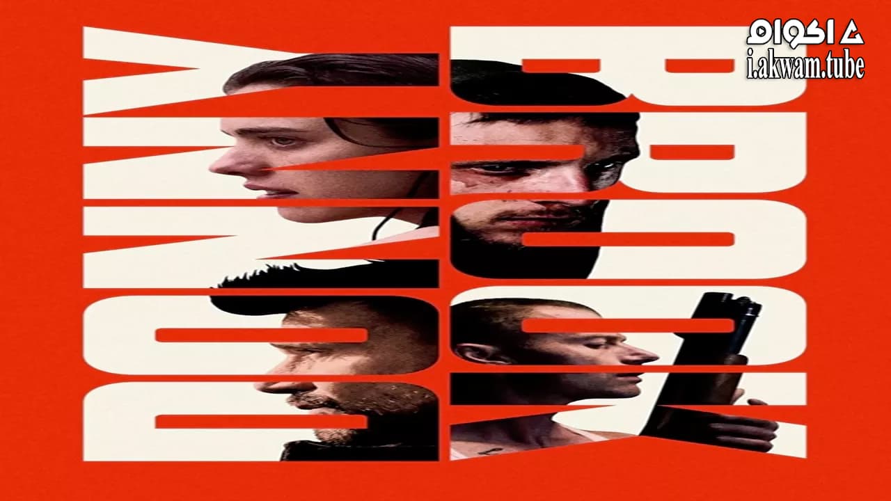 مشاهدة فيلم Donnybrook 2018 مترجم